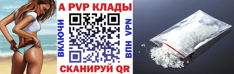 Как найти закладки Сатка АМФ  kraken зеркало  Меф  Канабис  ГАШ  Кокаин 