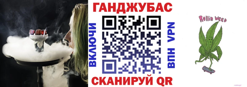 где купить наркоту  Сатка  omg как войти  Марихуана LSD WEED 